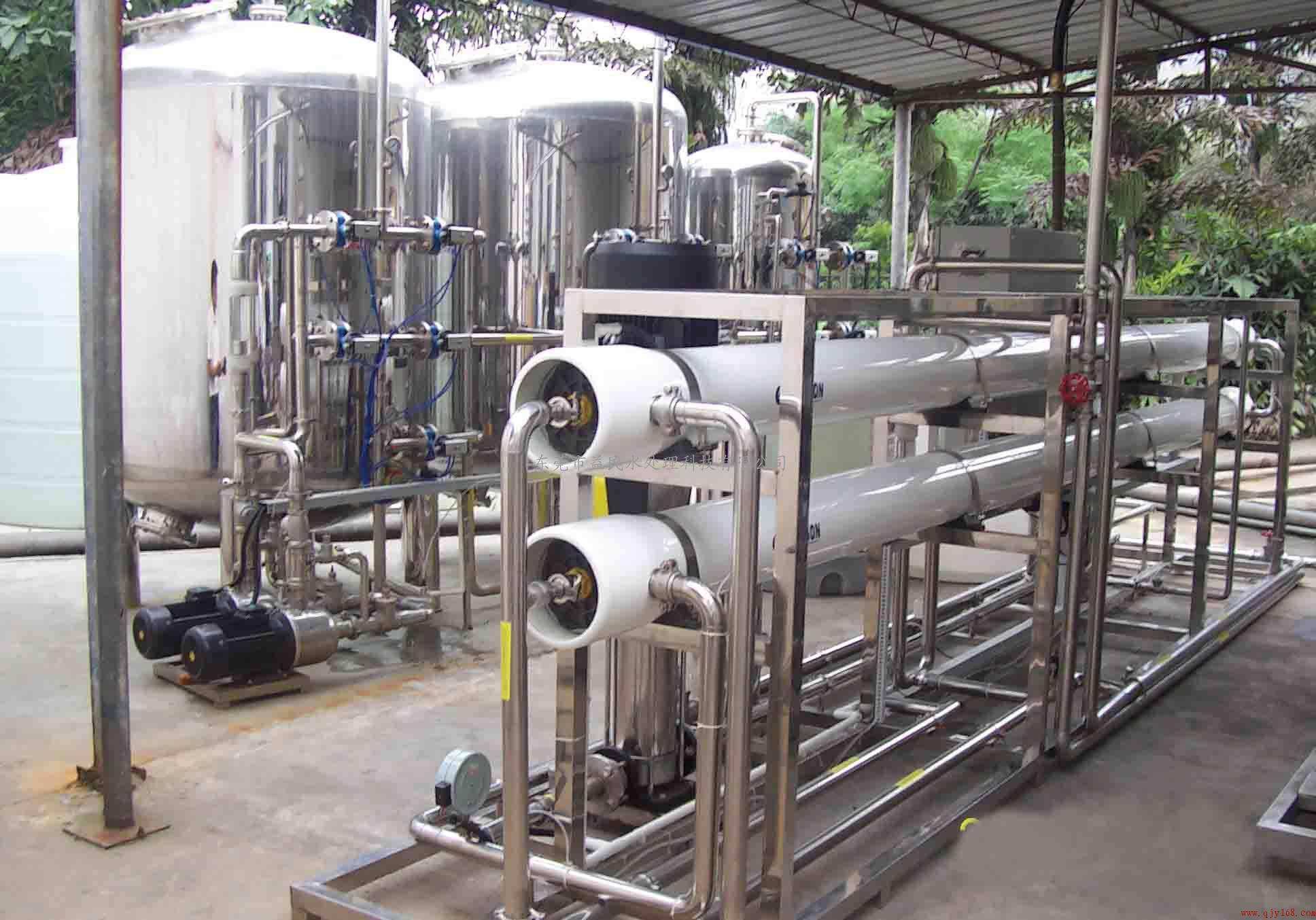 反渗透纯净水设备反渗透技术的特点